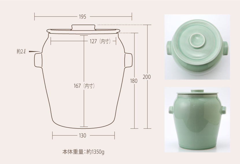 ラジウムボトル 白短 550-10 焼酎ボトル 便利 伝統 返礼品 ボトル 陶器 